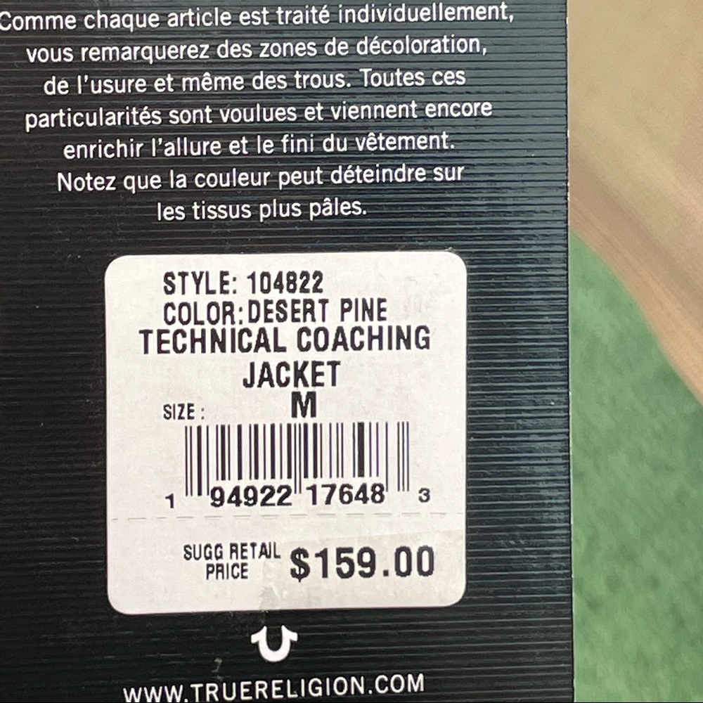 Technical Coaching Jacket - Picture 6 of 9